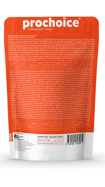 Prochoice Pouch Jöle İçinde Somonlu ve Ciğerli Tahılsız Yetişkin Kedi Konservesi 85 Gr