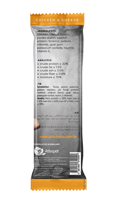 ProChoice Softy Bites Tavuklu ve Peynirli Yumuşak Kedi Ödül Maması 10gr