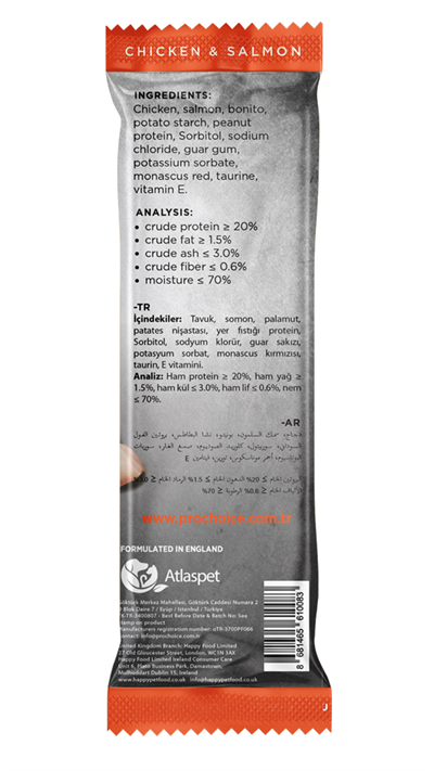 ProChoice Softy Bites Tavuklu ve Somonlu Yumuşak Kedi Ödül Maması 10gr