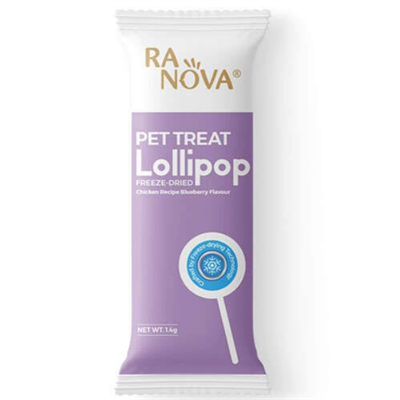 Ranova Yaban Mersini Aromalı Dondurularak Kurutulmuş Kedi Ödülü Lolipop 1.4 Gr