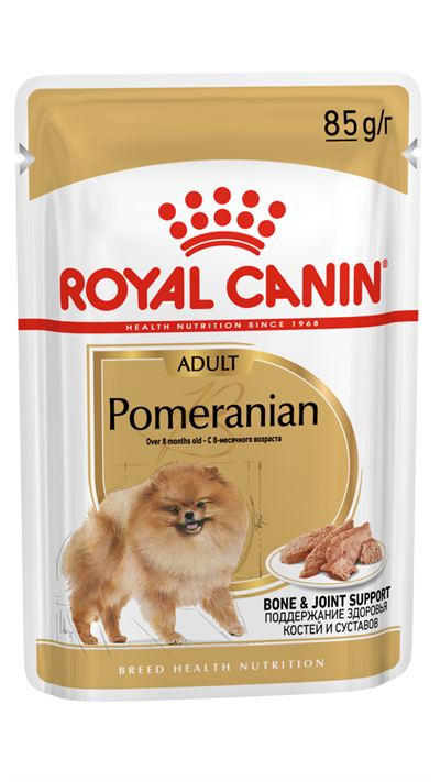 Royal Canin Pomeranian Yetişkin Köpek Konservesi 85gr