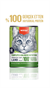 WANPY TAHILSIZ %100 GERCEK ET KUZULU KEDI KONSERVE