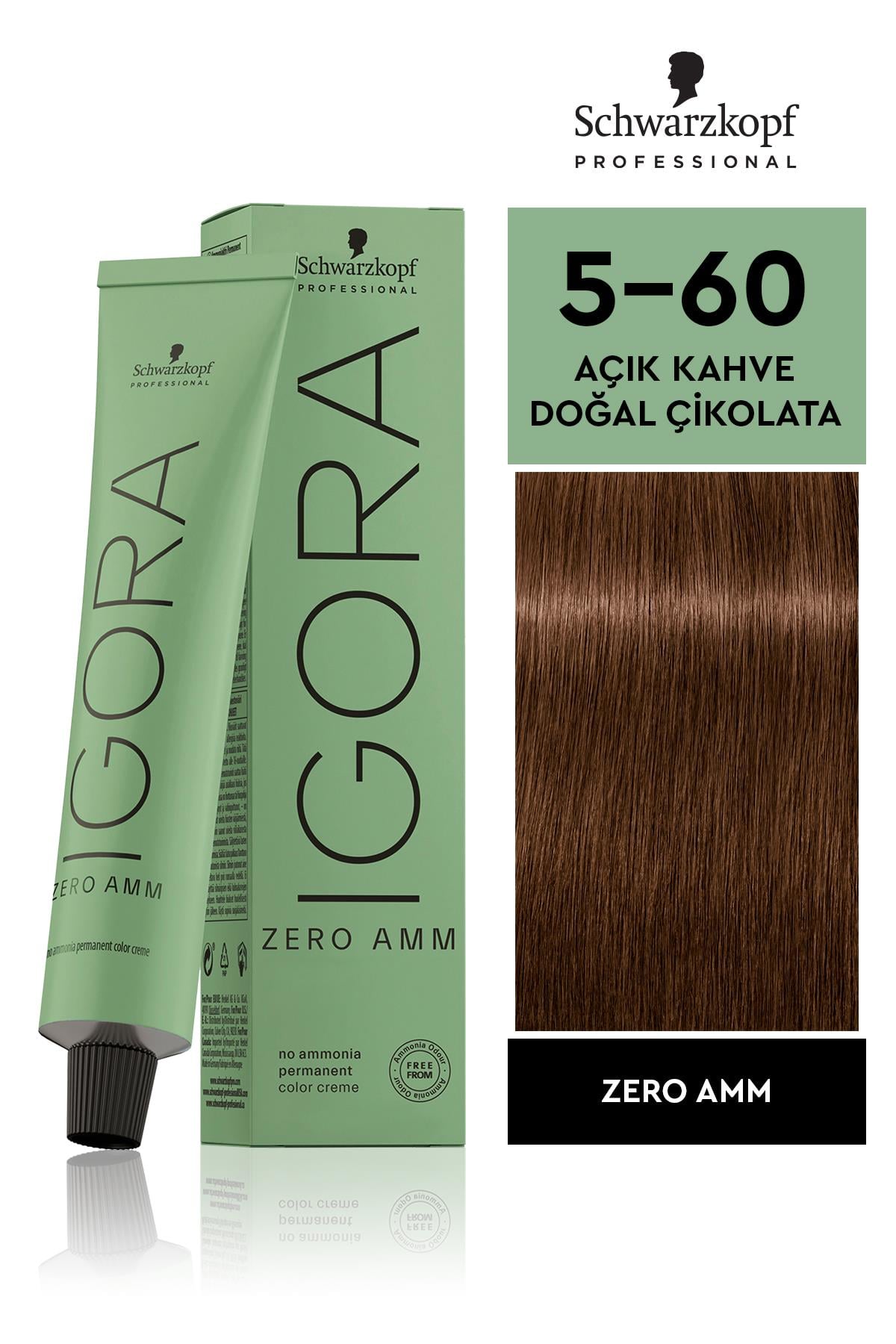 IG ZERO 5-60 60ml