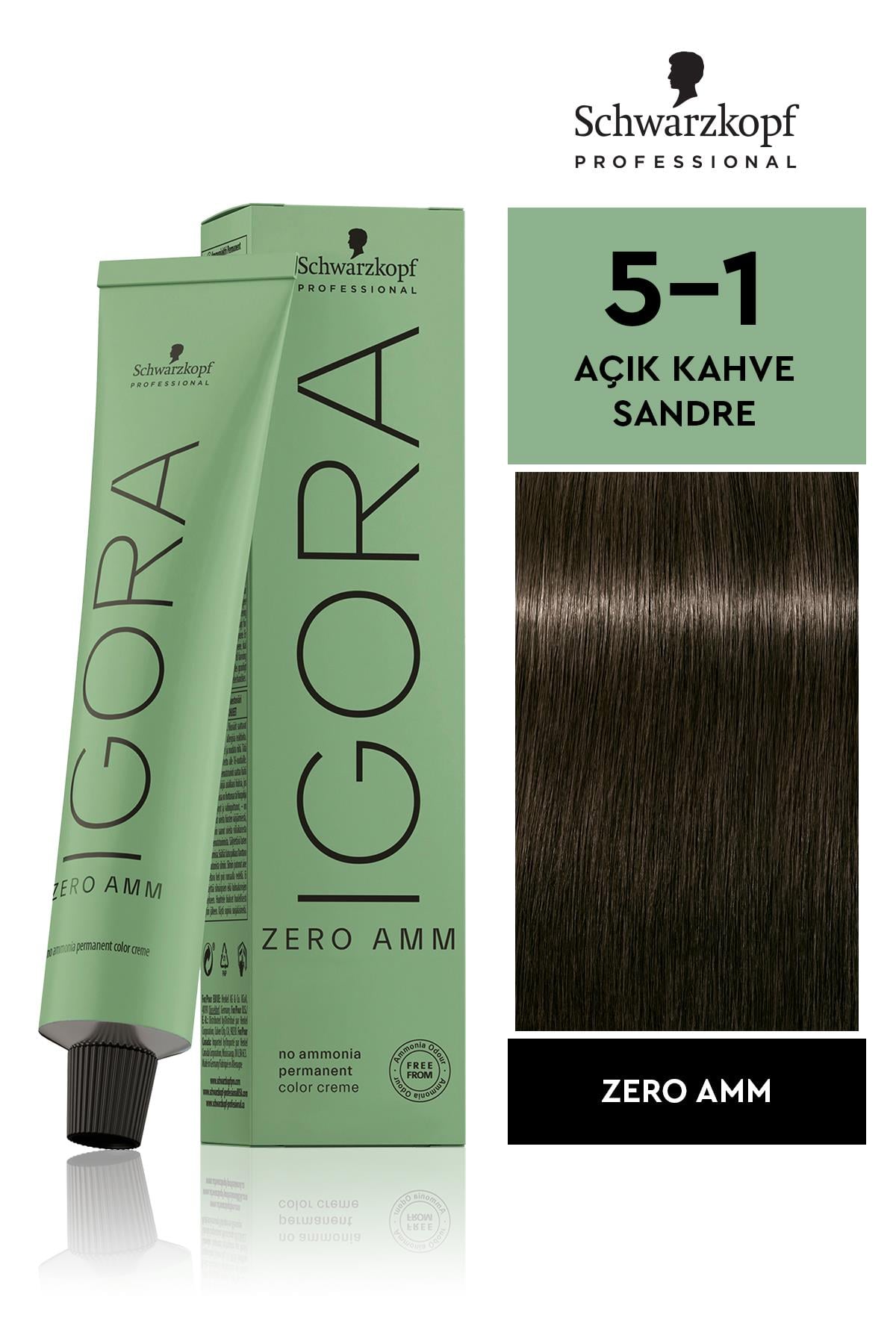 IG ZERO 5-1 60ml