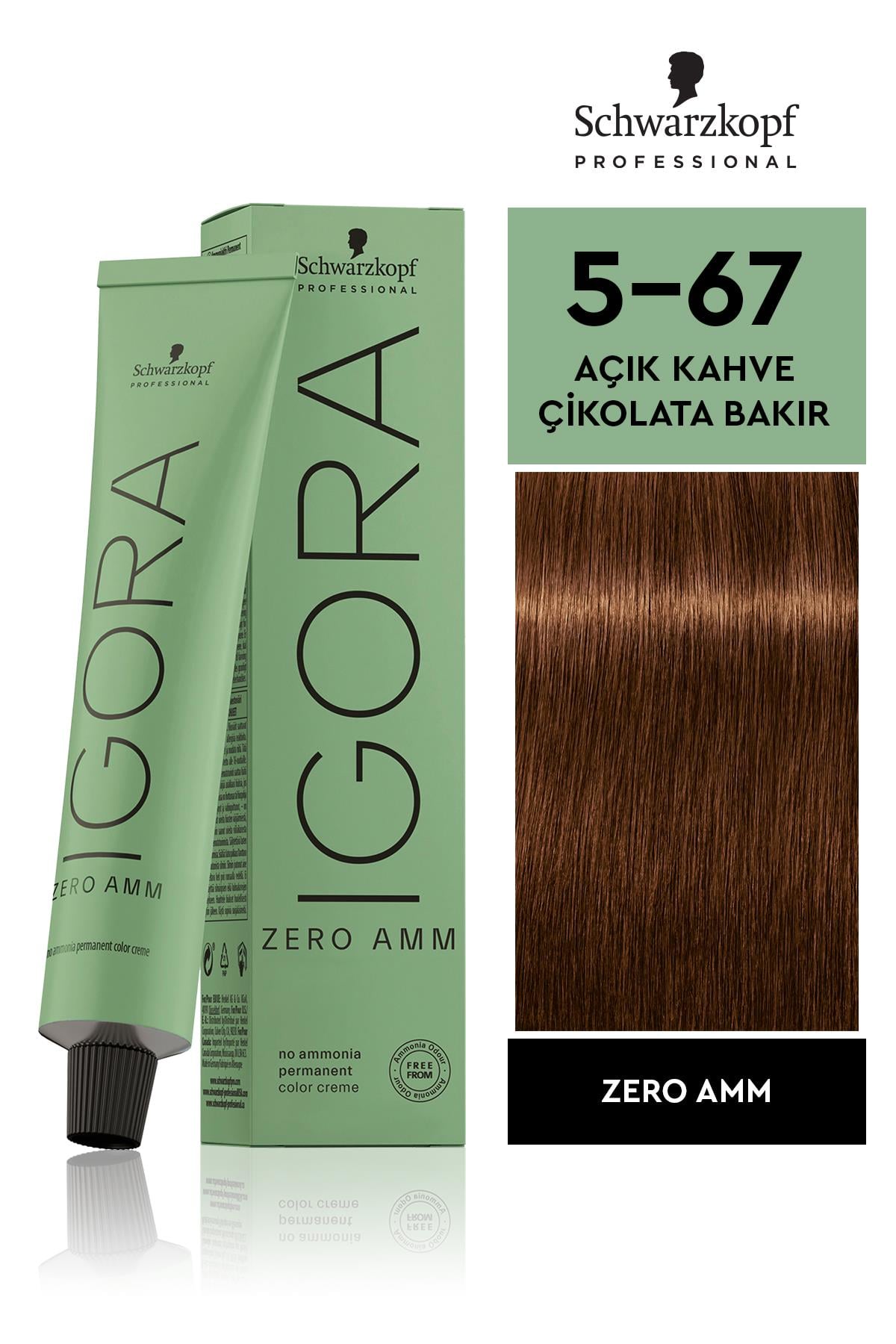 IG ZERO 5-67 60ml