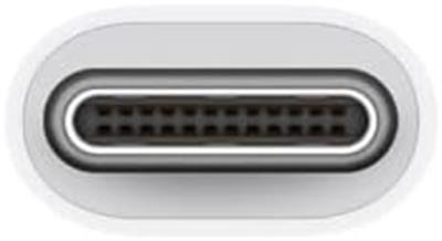 OUTLET Apple USB-C USB Adaptörü