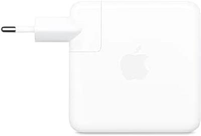 OUTLET Apple 67 W USB-C Güç Adaptörü