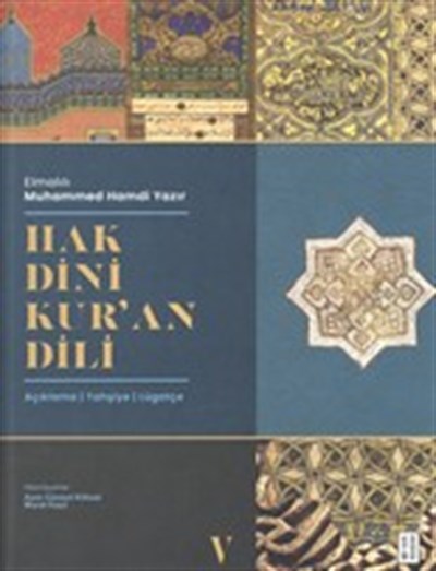 KitapHak dini Kur'an dili Cilt 5