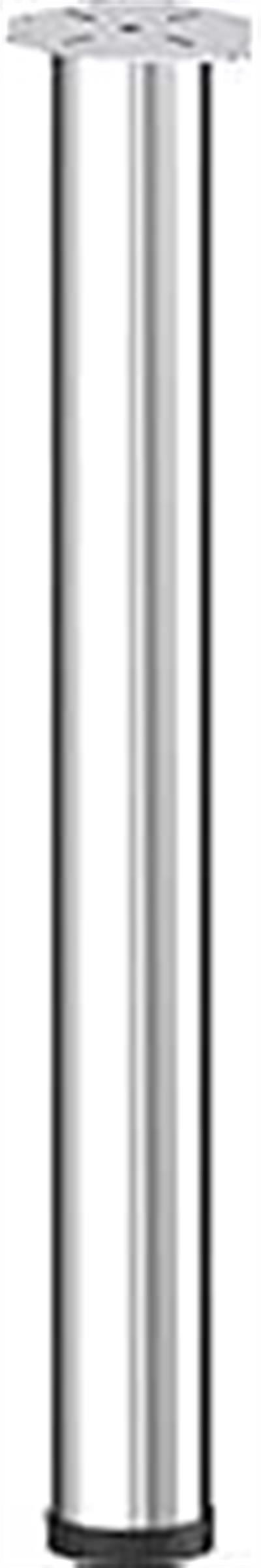 OUTLET Gürçay Masa Ayağı, 60Mm