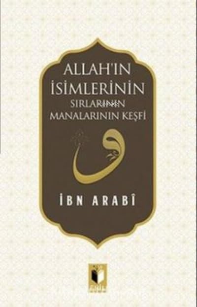 KitapDua Bilinci