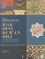 KitapHak dini Kur'an dili Cilt 5