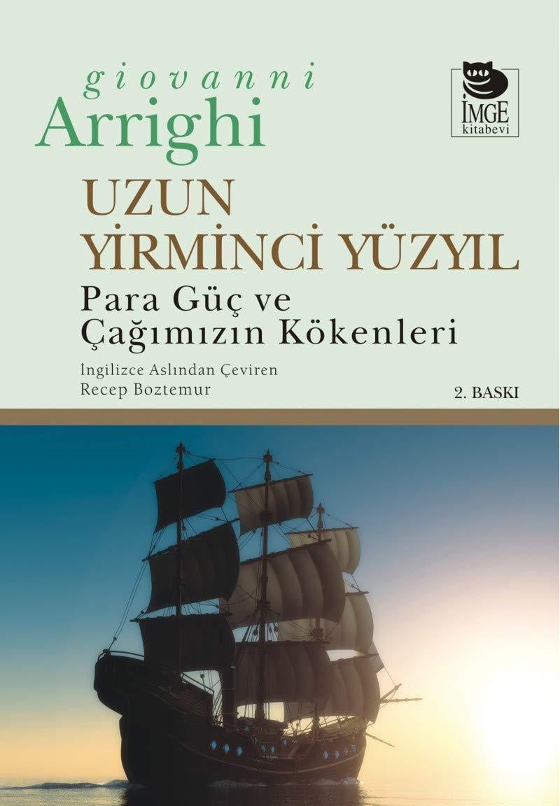 KitapUzun Yirminci Yüzyıl: Para, Güç ve Çağımızın Kökenleri