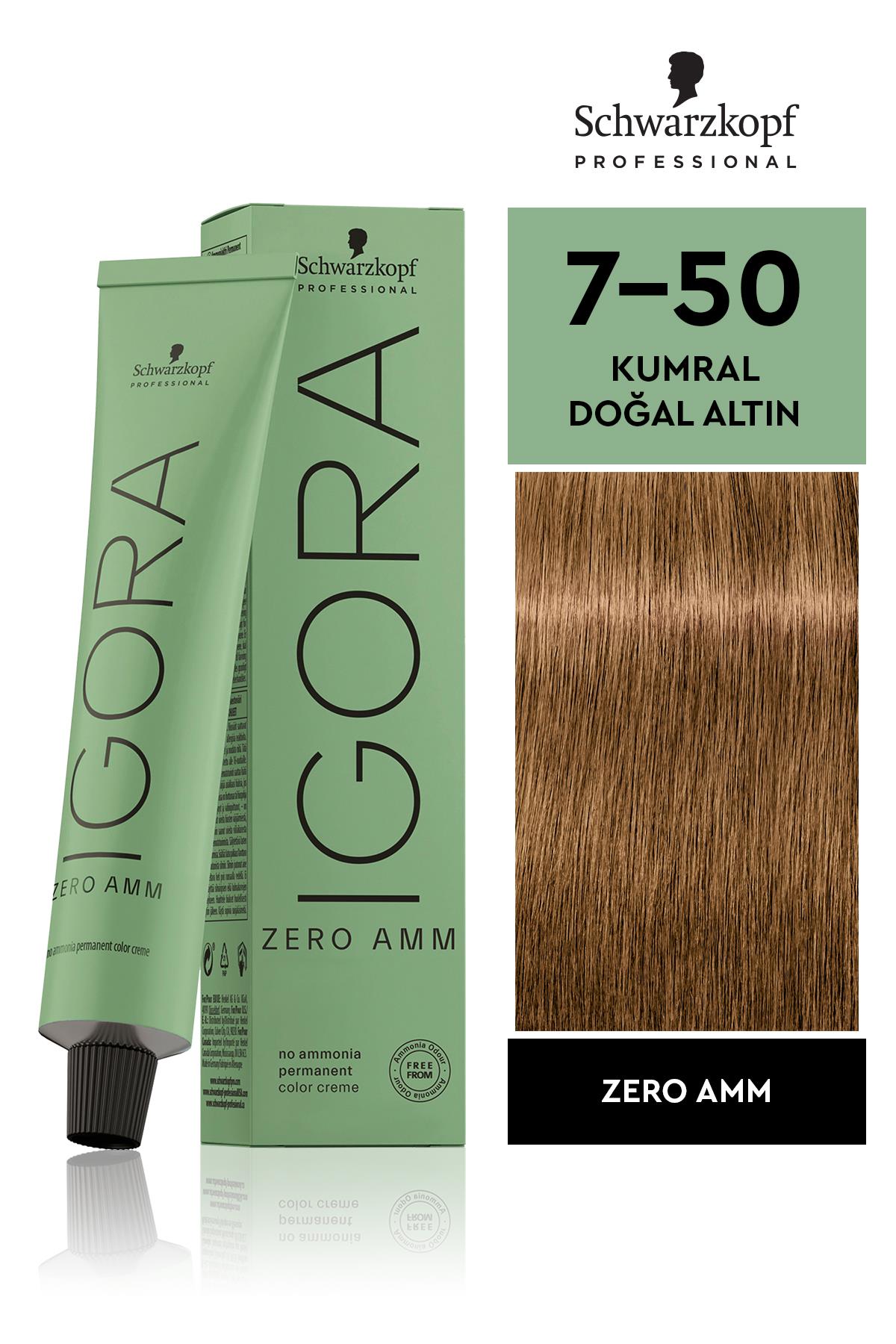 IG ZERO 7-50 60ml
