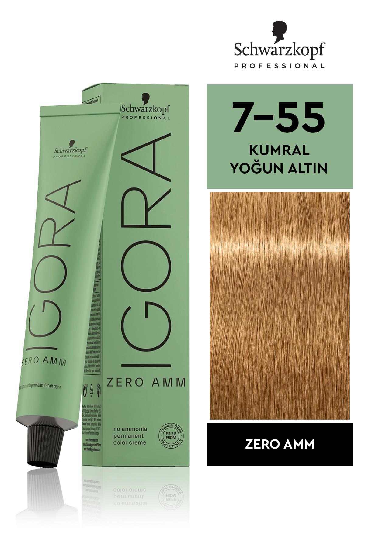 IG ZERO 7-55 60ml