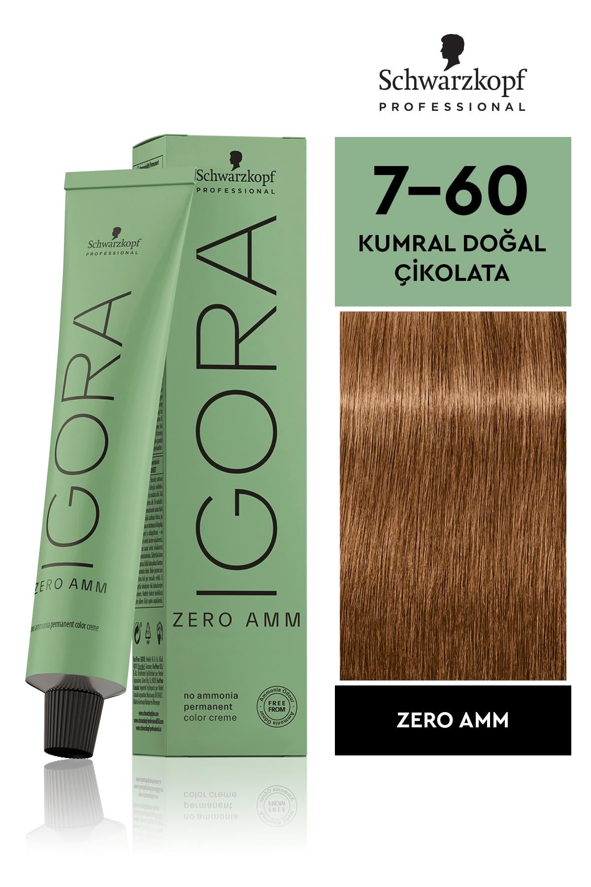 IG ZERO 7-60 60ml