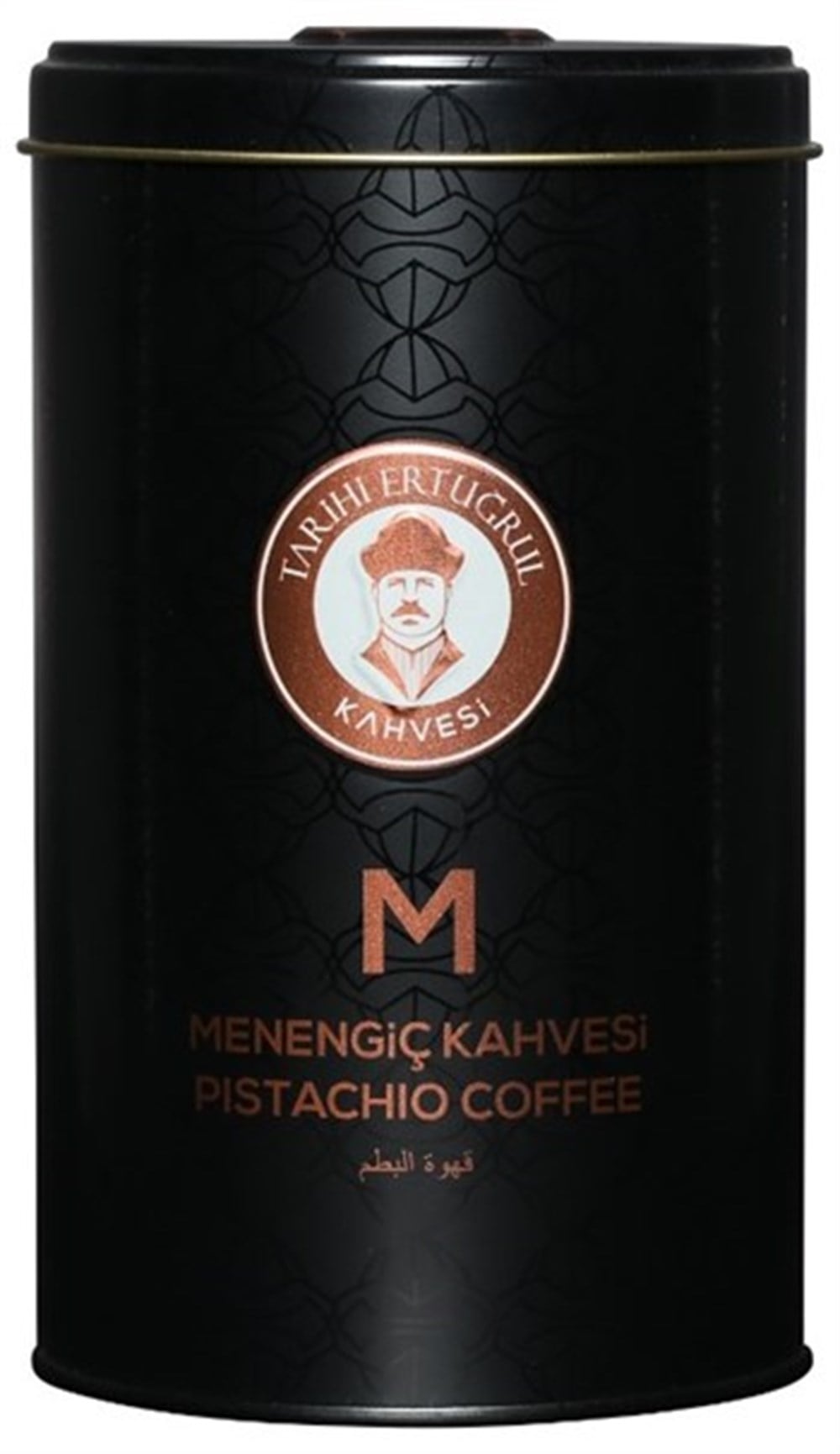 Menengiç Kahvesi (Özel Teneke) 250gr