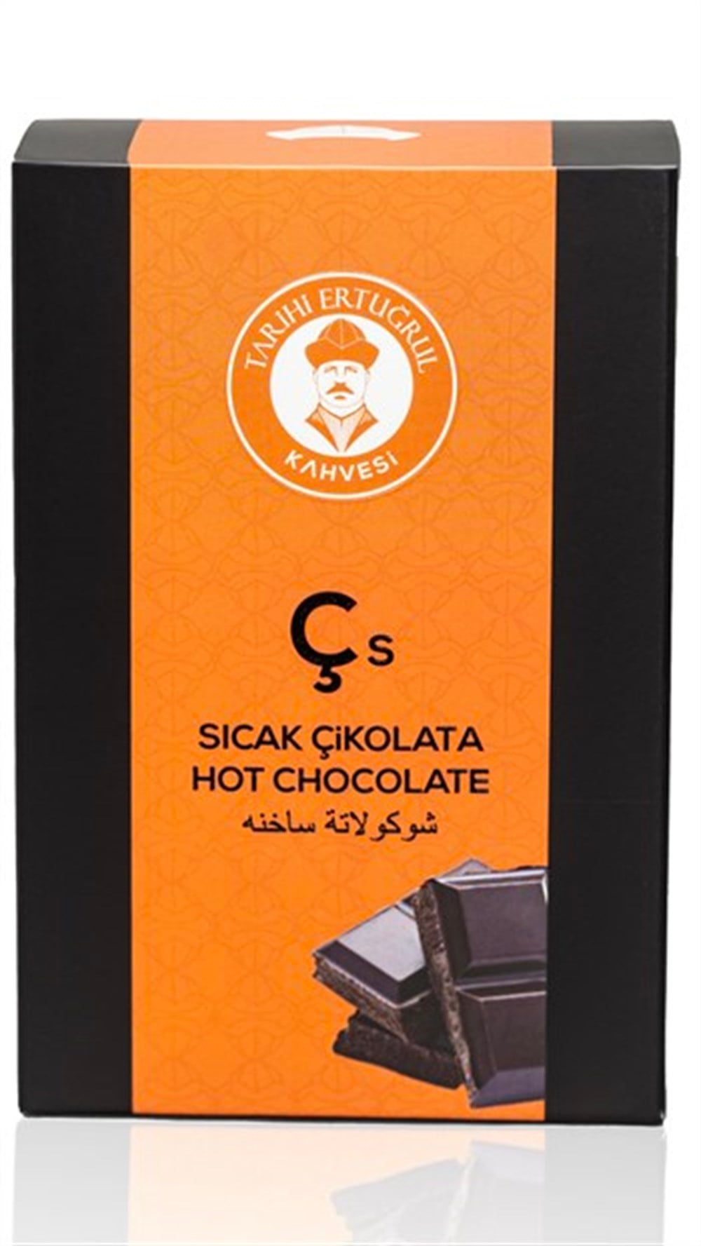 Sıcak Çikolata 200gr