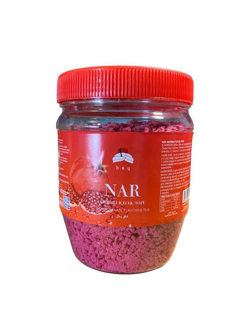 Bey Kahve Nar Aromalı Granül Içecek Tozu 300 Gr 123