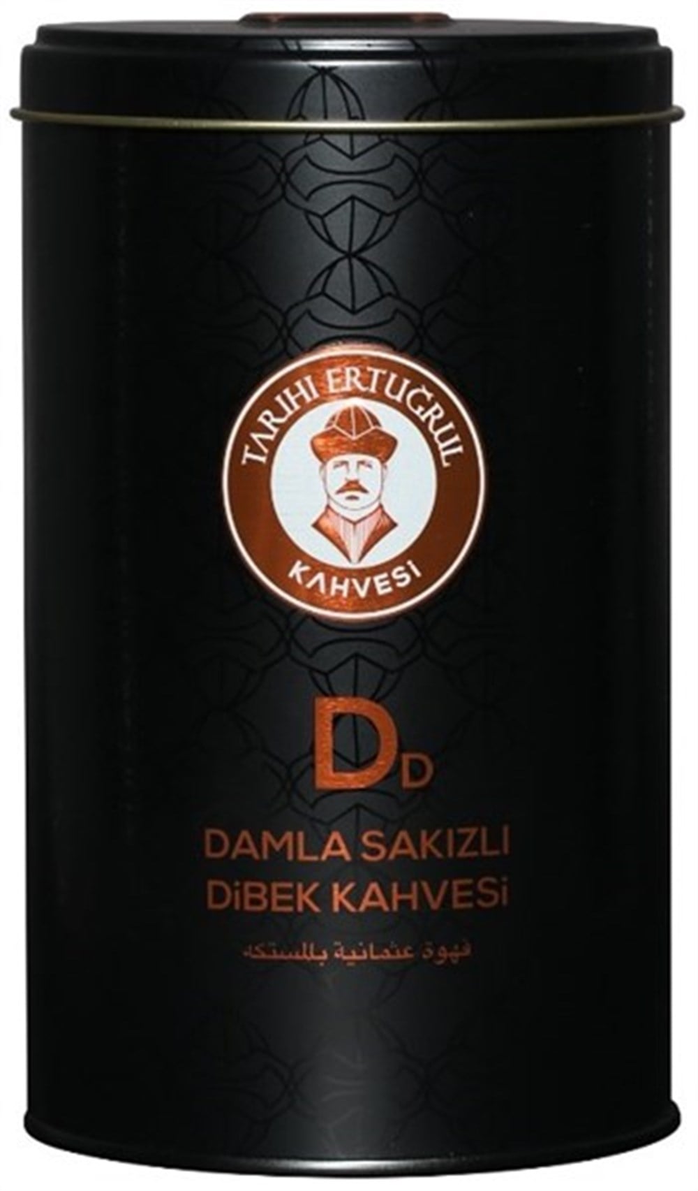 Damla Sakızlı Dibek Kahvesi (Özel Teneke) 250gr