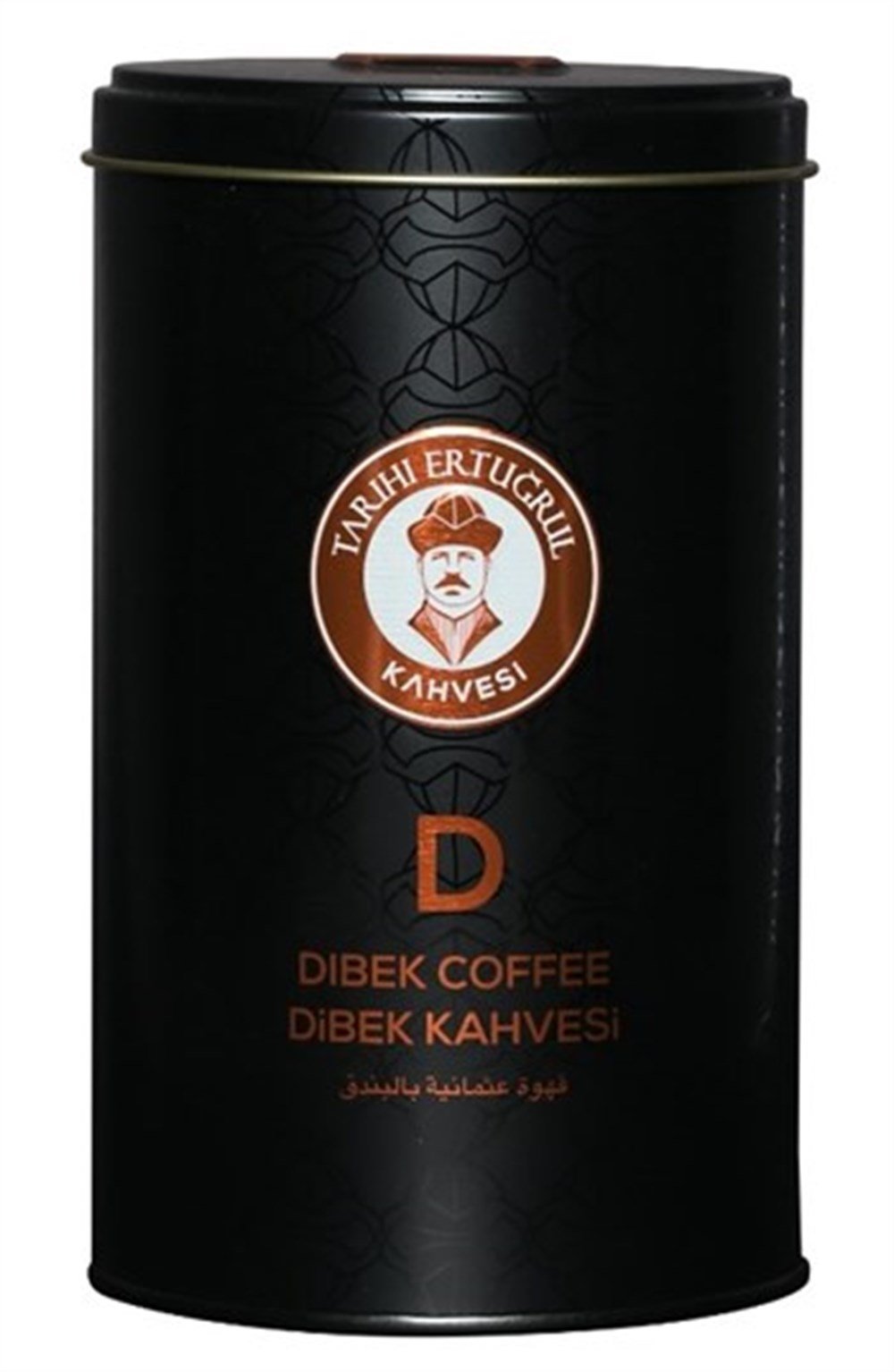 Dibek Kahvesi (Özel Teneke) 250gr