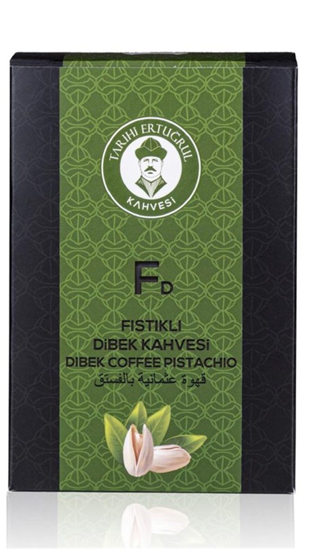 Fıstıklı Dibek Kahvesi Kutu 200gr