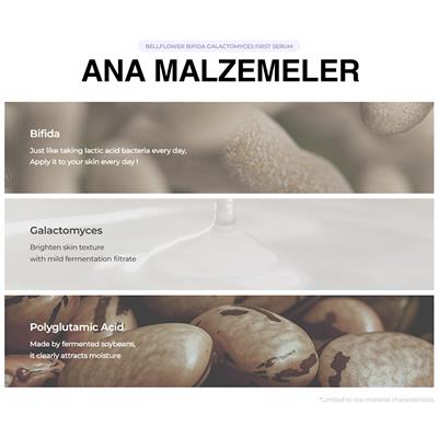 %44 Bifida, %47 Galactomyces Ferment İçeren, Gözenek, Leke Ve Yaşlanma karşıtı, Nemlendirici Serum 30ml