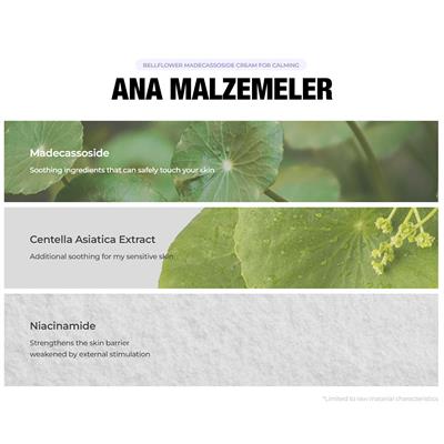 Madecassoside, Centella Ve Niacinamide İçeren Nemlendirici, Yatıştırıcı, Sakinleştirici, Yenileyici, Leke Karşıtı Krem 30ml