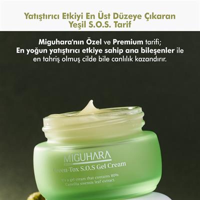 Miguhara Yeşil Çay İçeren Nemlendirici Ve Yatıştırıcı S.O.S. Jel Krem - 50ml