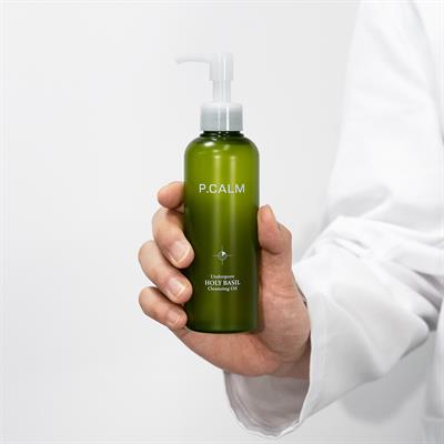 Fesleğen Ve Çay Ağacı İçeren Siyah Nokta Ve Gözenek Karşıtı Underpore Makyaj Ve Cilt Temizleme Yağı 190ml