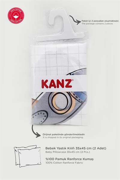 Ranforce %100 Pamuk Bebek Yastık Kılıfı 2li Set 35x45 cm - Space B