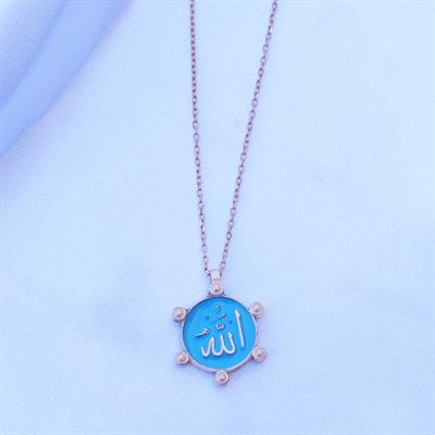 Çift Taraflı Mine İşli Allah Yazılı Rose Gold Kaplama Gümüş Kolye