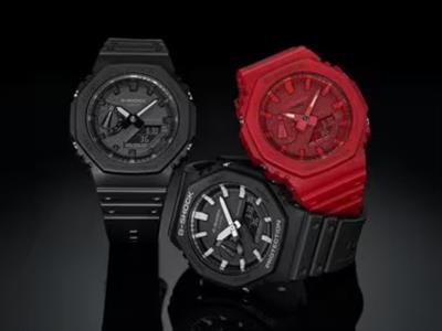 Casio Iconic GA-2100-4ADR Erkek Kol Saati