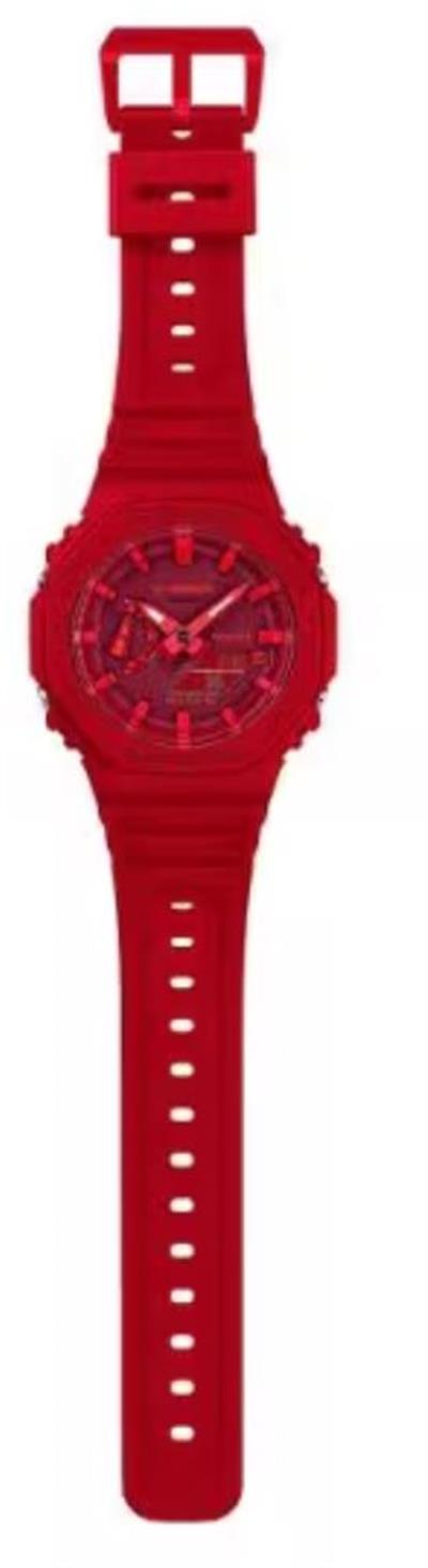 Casio Iconic GA-2100-4ADR Erkek Kol Saati