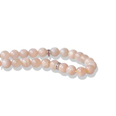 Gümüş Püsküllü Güneş Taşı Tesbih