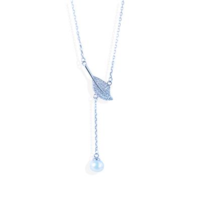 Yaprak Sallantı İncili Gümüş Kolye