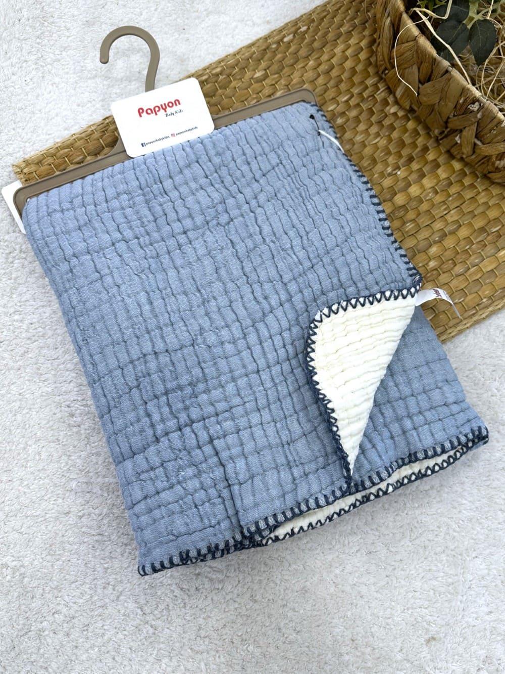 Müslin Soft Bebek Battaniyesi 95X105 Cm
