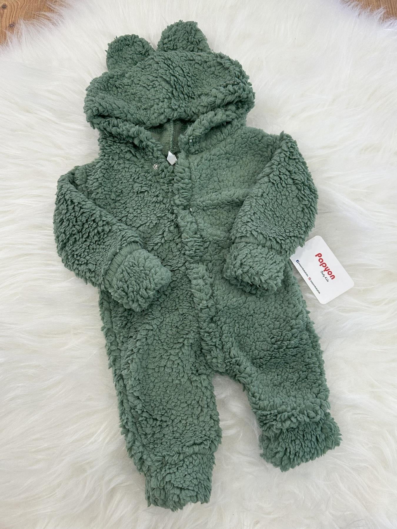 Uniseks Bebek