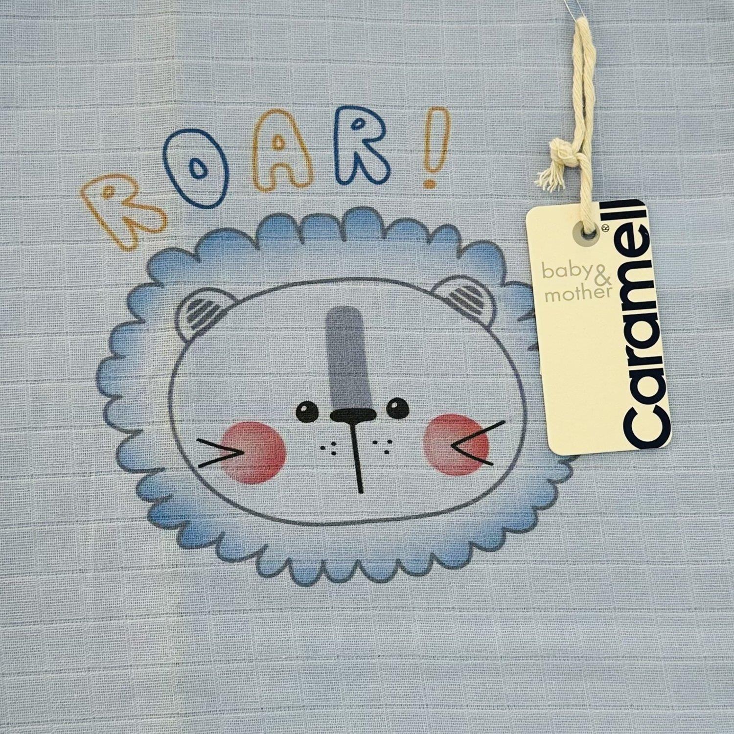Roar Aslan Baskılı Tek Kat Müslin Bebek Battaniyesi 80x90 Cm