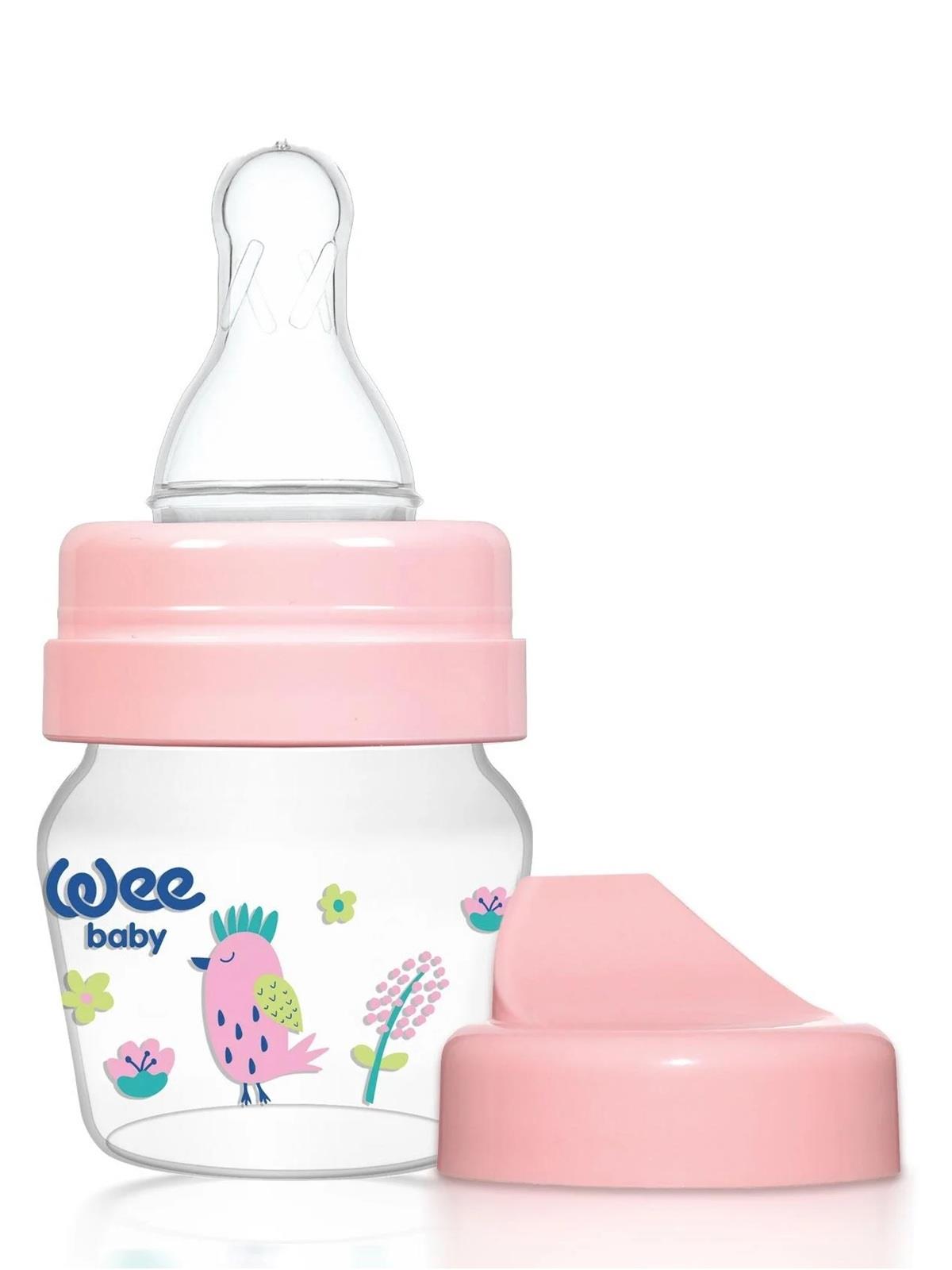 Kuş Desenli Mini PP Alıştırma Bardağı Seti 30 Ml