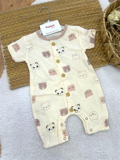 Ayıcık Desenli Erkek Bebek Yazlık Müslin Tulum (3-6/6-9/9-12/12-18 Ay)