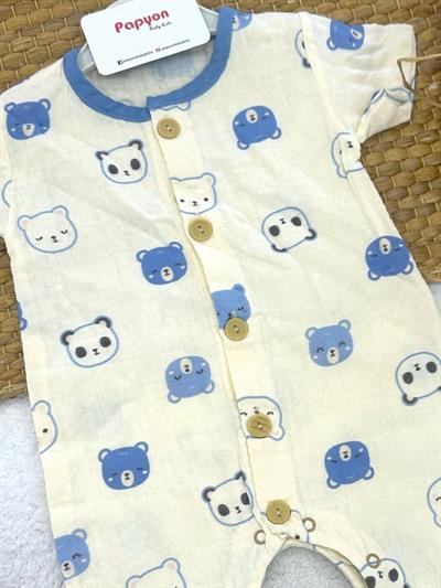 Ayıcık Desenli Erkek Bebek Yazlık Müslin Tulum (3-6/6-9/9-12/12-18 Ay)