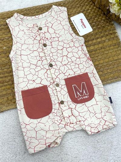 Crack Pattern 2ip Erkek Bebek Askılı Tulum (3-6/6-9/9-12/12-18 Ay)