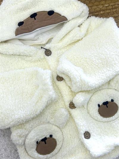 Ayıcık Nakışlı Kapşonlu Peluş Ceket Hırka (1-2-3 Yaş)