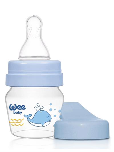 Deniz Canlıları Desenli Mini PP Alıştırma Bardağı Seti 30 Ml
