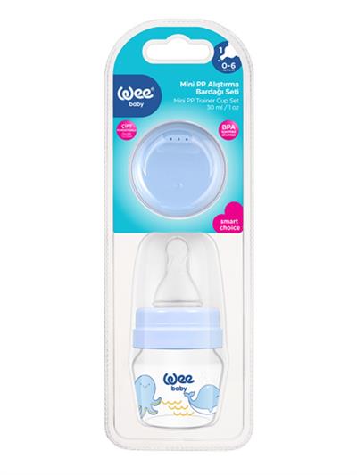 Deniz Canlıları Desenli Mini PP Alıştırma Bardağı Seti 30 Ml