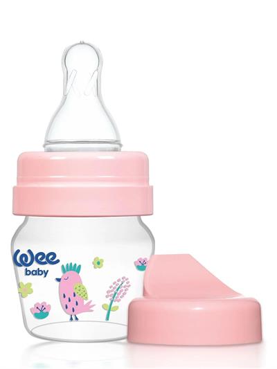 Kuş Desenli Mini PP Alıştırma Bardağı Seti 30 Ml