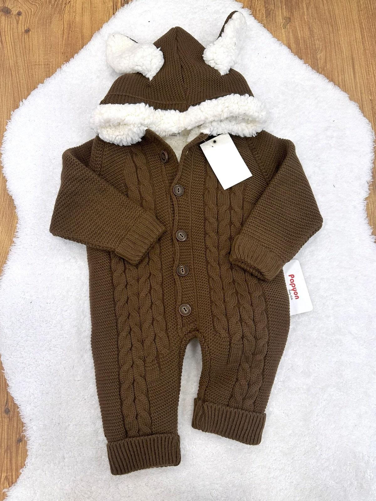 Uniseks Bebek