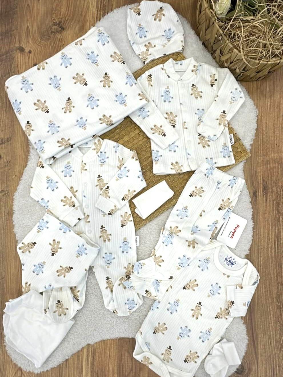 Erkek Bebek Hastane Çıkışı & Zıbın Set