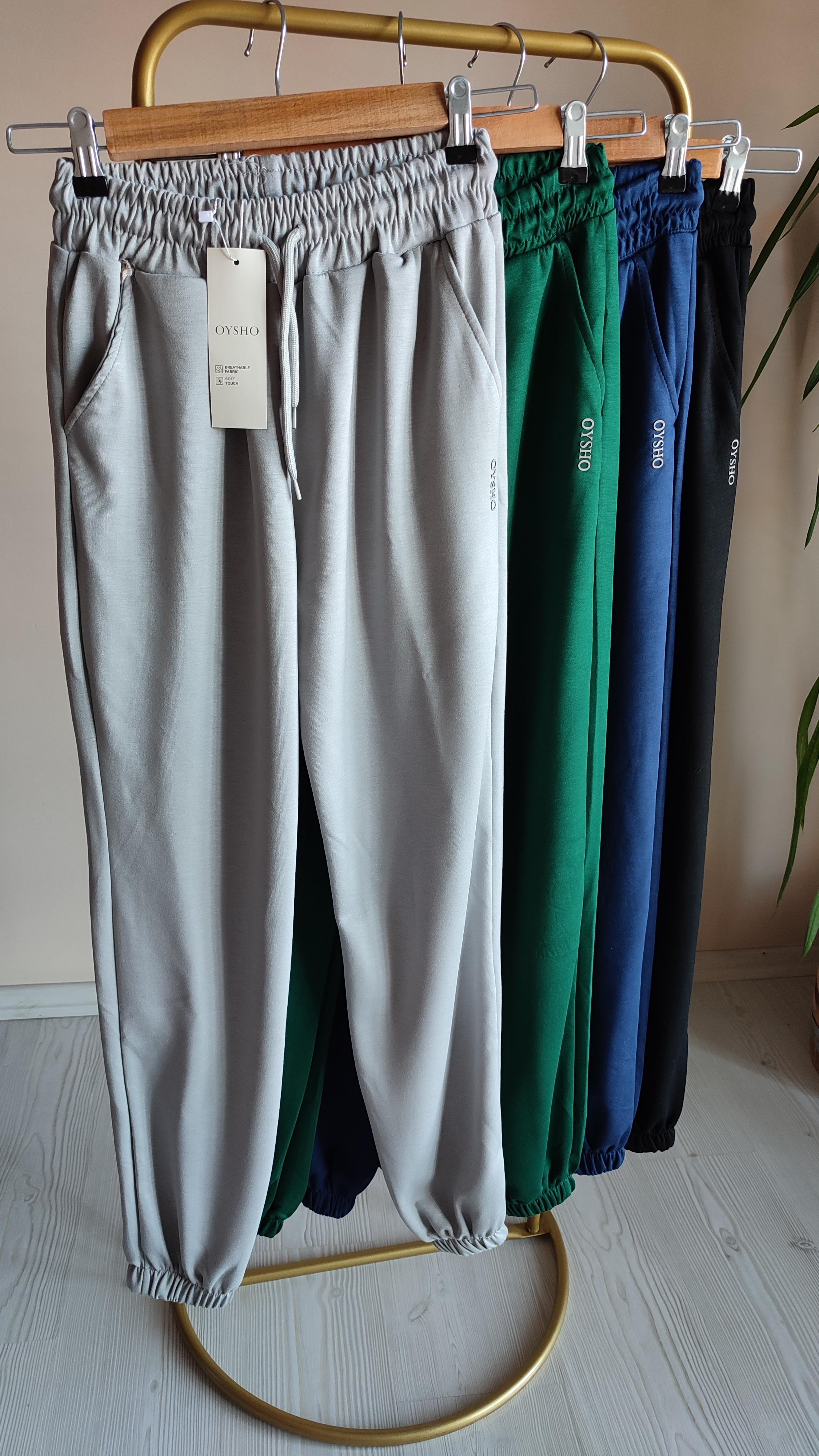 Modal jogger Pantolonlar 