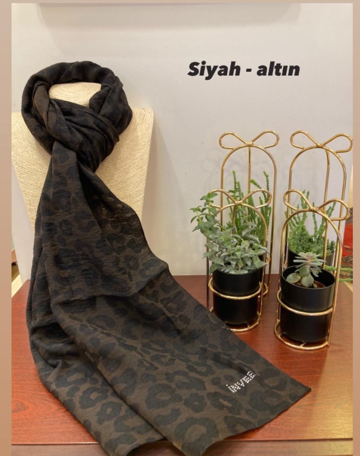 İNVEE LEOPAR ŞAL